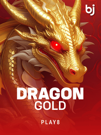 DragonGold screenshot