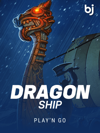 Dragon Ship screenshot