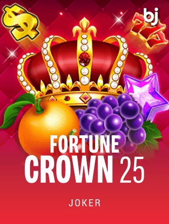 Fortune Crown 25png screenshot